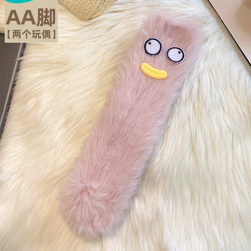 ab04623bb74132b9907700e35108f9f